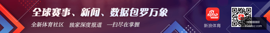 维尼修斯家,族起源,喀麦隆检测,开云体育五大联赛,开云体育,五大联赛,足球竞猜,体育直播