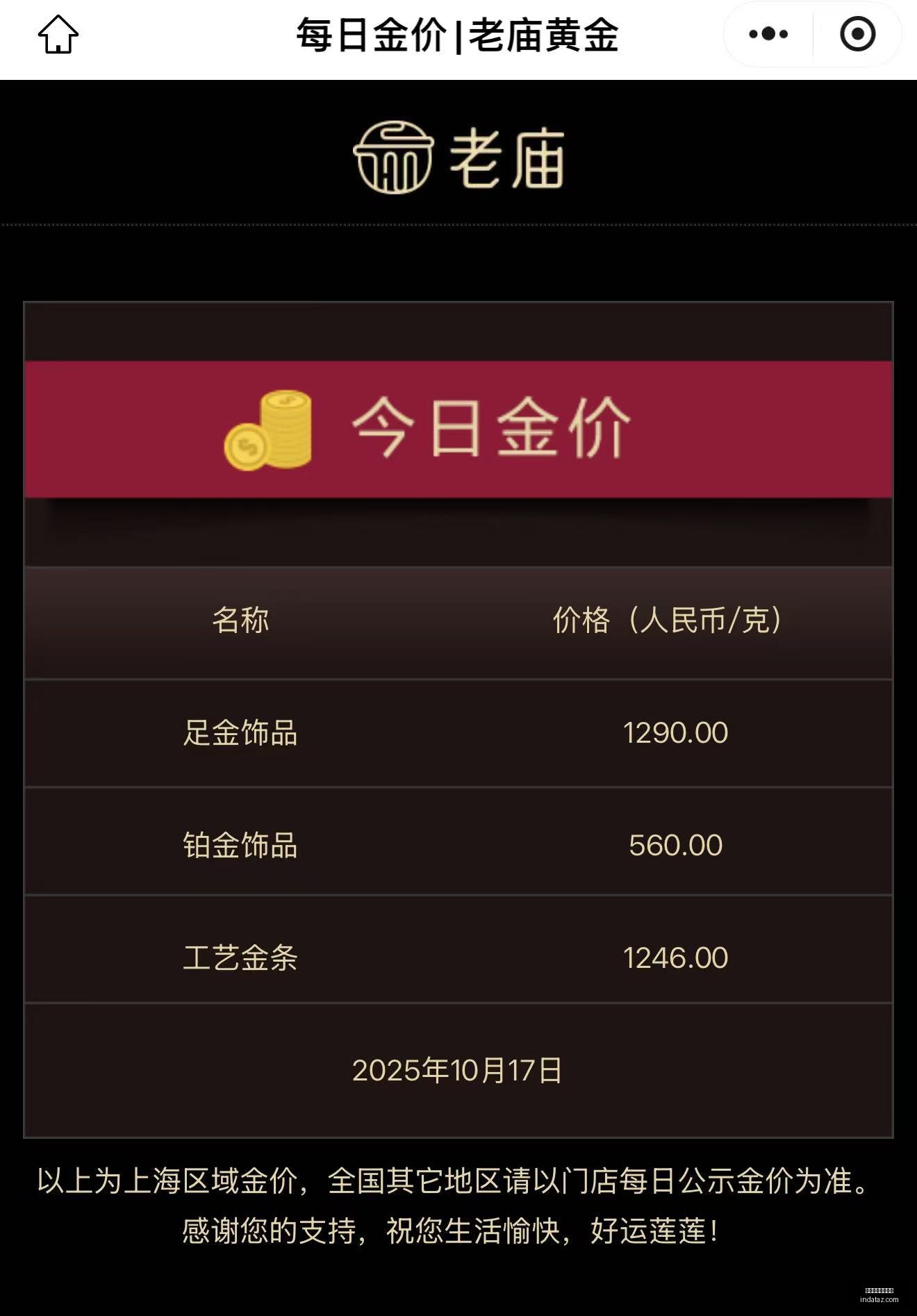 电竞战队转,会风云,新赛季阵容,开云体育五大联赛,开云体育,五大联赛,足球竞猜,体育直播