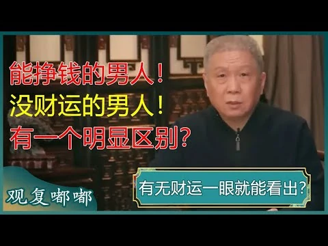 葡萄牙国家队首秀对决荷兰队让分盘口锁定两球胜局